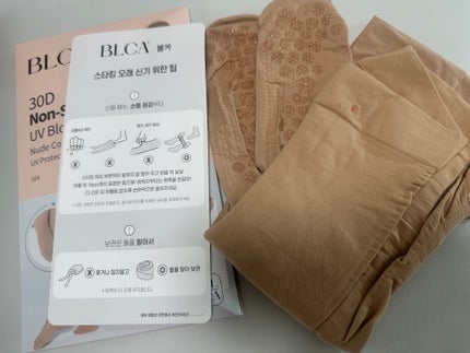 BLCA 紫外線カット 30d ゴルフストッキング/BLCA/レッグ・フットケアを使ったクチコミ(2枚目)