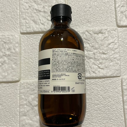 B & T バランシング トナー/Aesop/化粧水を使ったクチコミ(2枚目)