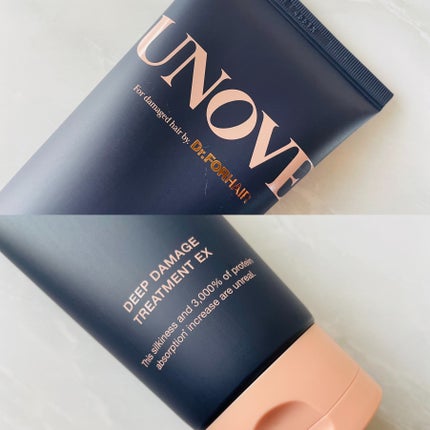 ディープダメージトリートメントEX/UNOVE/洗い流すヘアトリートメントを使ったクチコミ(2枚目)