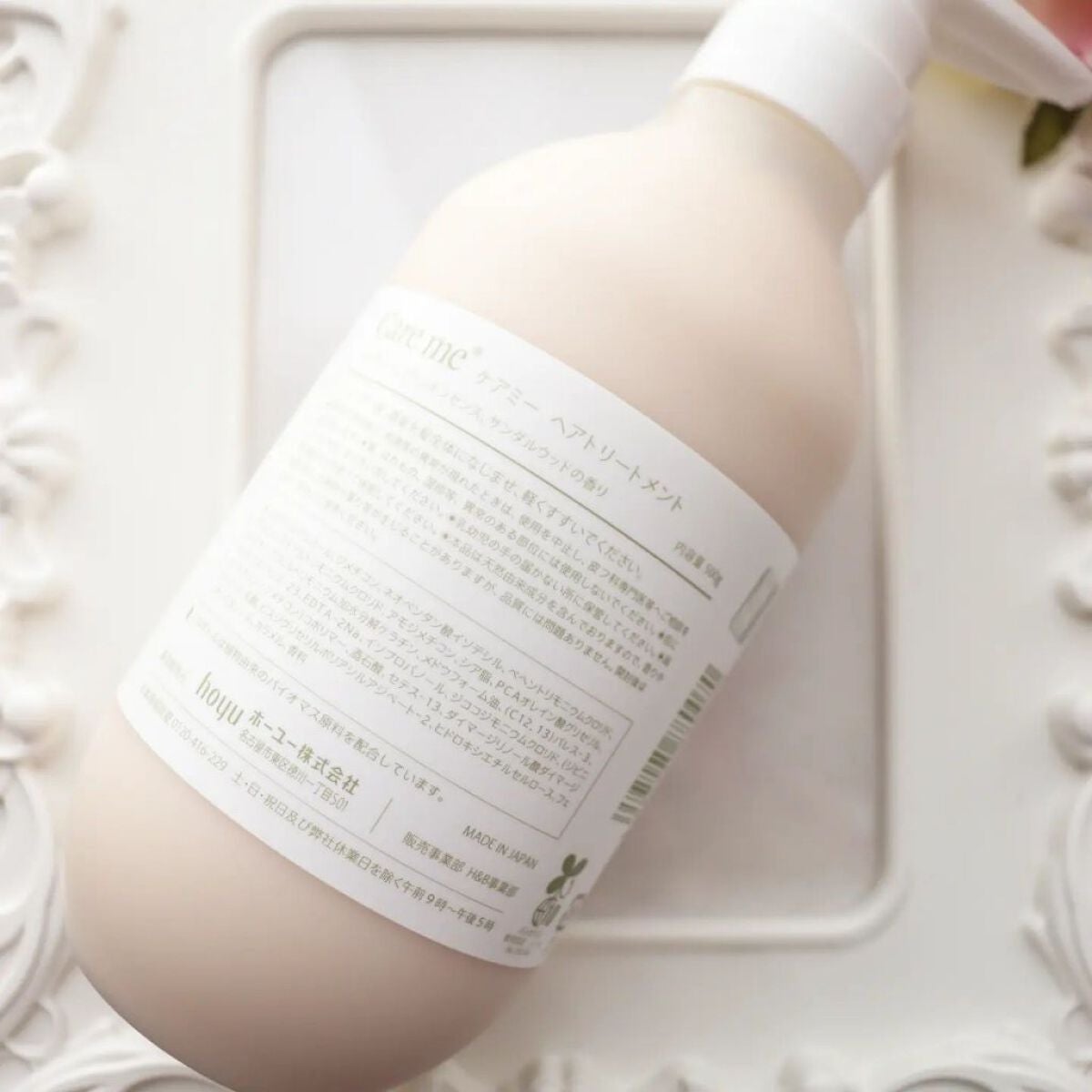 ケアミー シャンプー/トリートメント/Care me/市販シャンプーを使ったクチコミ(5枚目)