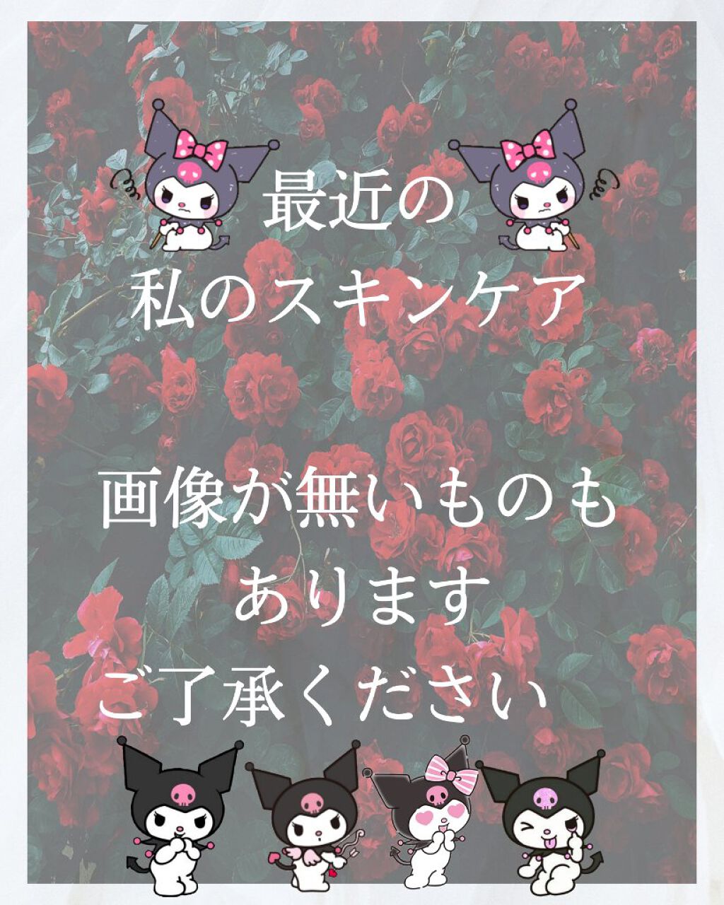 ハトムギ保湿ジェル(ナチュリエ スキンコンディショニングジェル)/ナチュリエ/美容液を使ったクチコミ(1枚目)