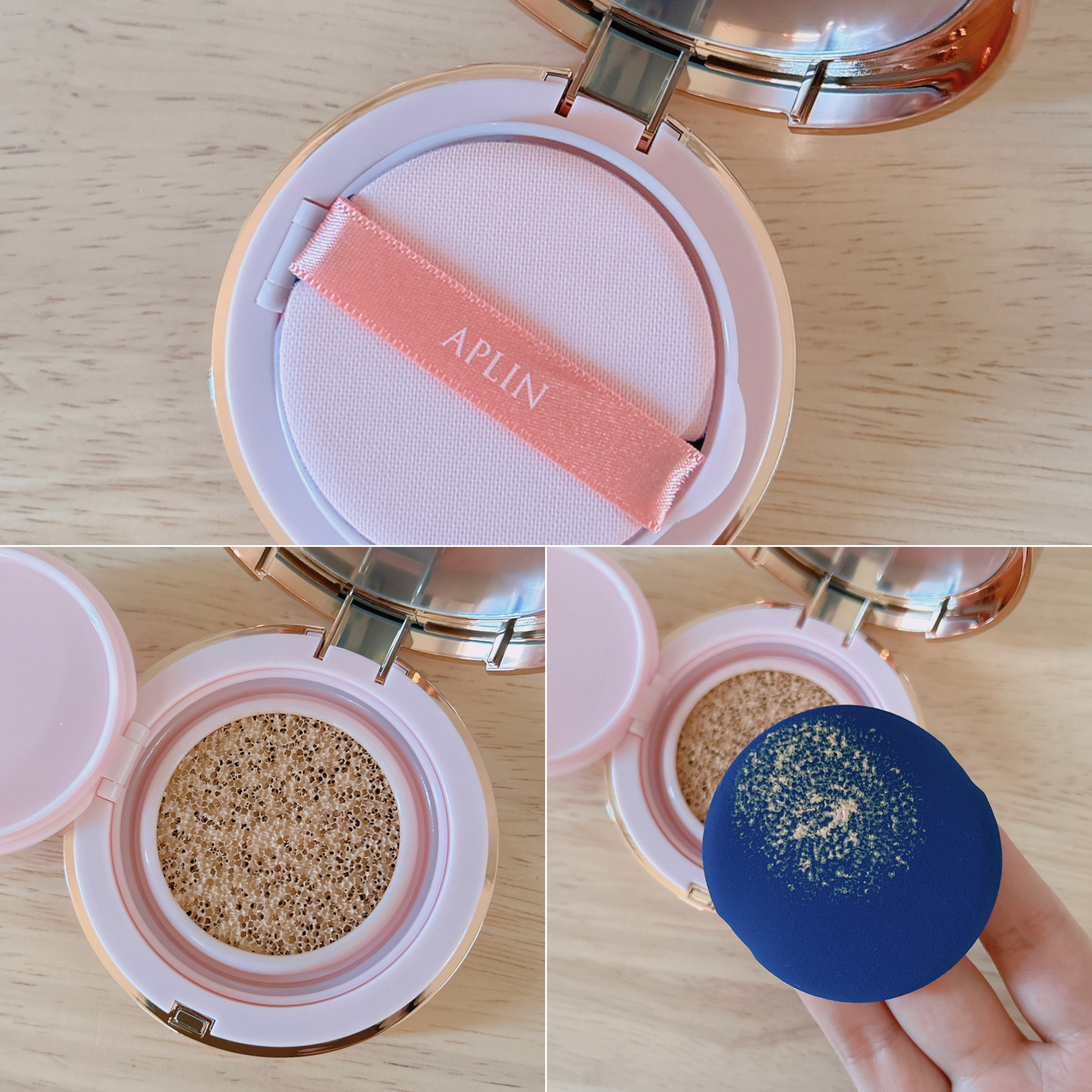 ピンクティーツリーカバープライマークッション/APLIN/クッションファンデーションを使ったクチコミ（2枚目）