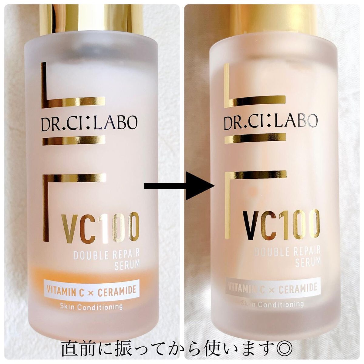 VC100エッセンスローション EX/ドクターシーラボⓇ/化粧水を使ったクチコミ(6枚目)