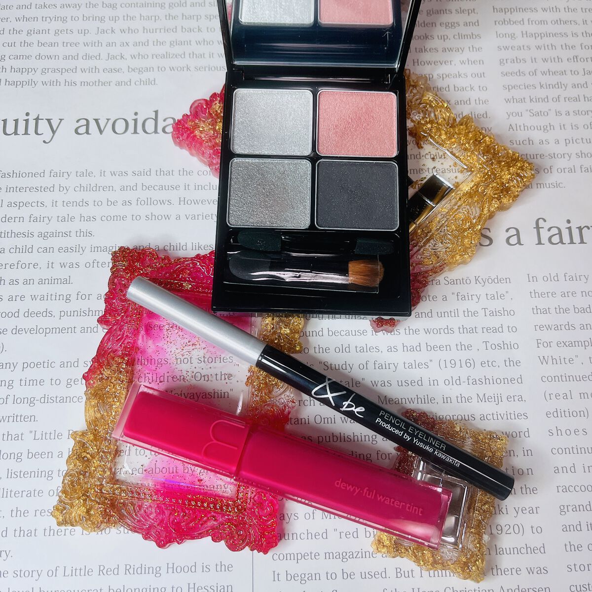 ペンシルアイライナー/＆be/ペンシルアイライナーを使ったクチコミ（1枚目）