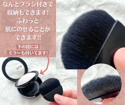 マーブルハイライター/LB/パウダーチークを使ったクチコミ(3枚目)