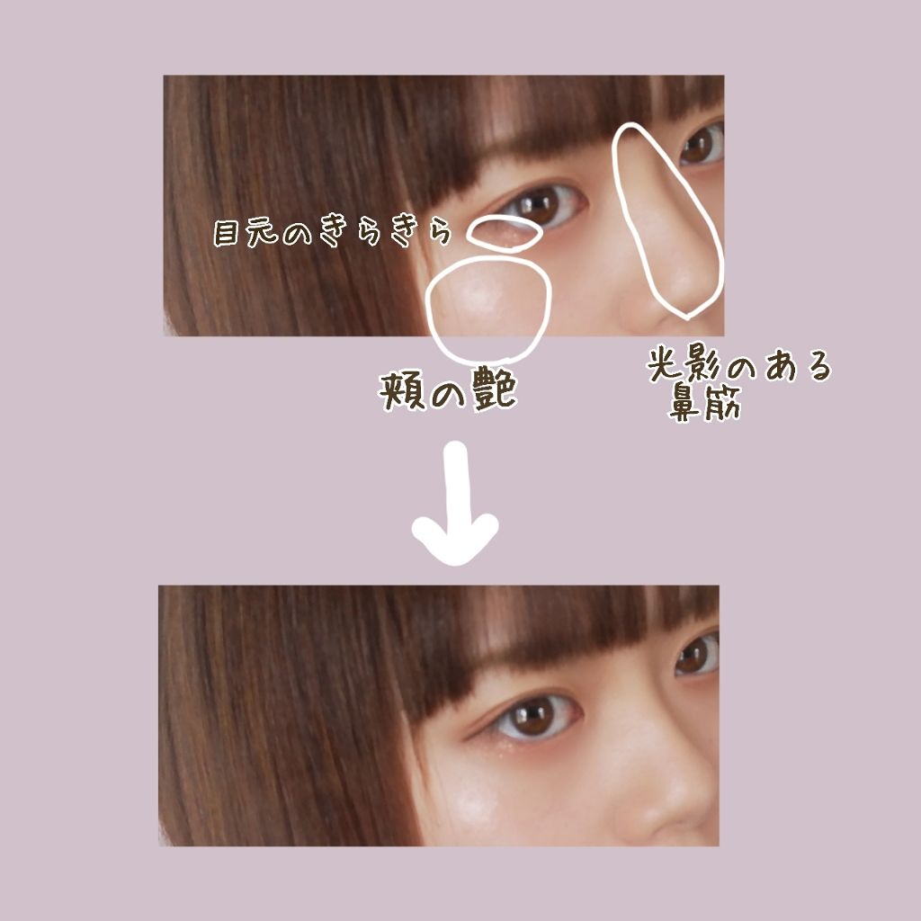 セルフィーフィックスピグメント/Witch's Pouch/単色アイシャドウを使ったクチコミ（3枚目）