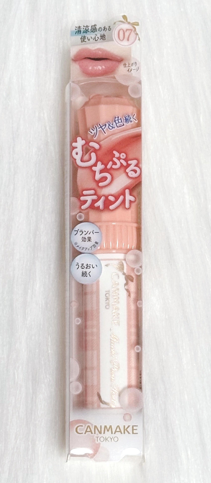 🐲CANMAKE
　　　むちぷるティント🐲

07フルーツオレ
　　ピュア感溢れるミルキーなコーラル

むちぷるティントからピュア缶溢れる
ミルキーなコーラルが登場！


⭐️むっちりボリュームUP　

⭐️プランパー効果で、むっちりぷ