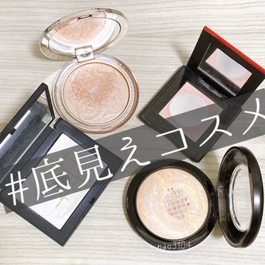 ライトリフレクティングセッティングパウダー　プレスト　N/NARS/プレストパウダーを使ったクチコミ（1枚目）