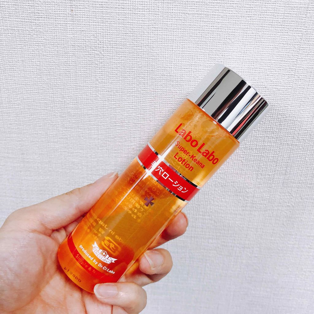スーパー毛穴ローション/ラボラボ/化粧水を使ったクチコミ(1枚目)