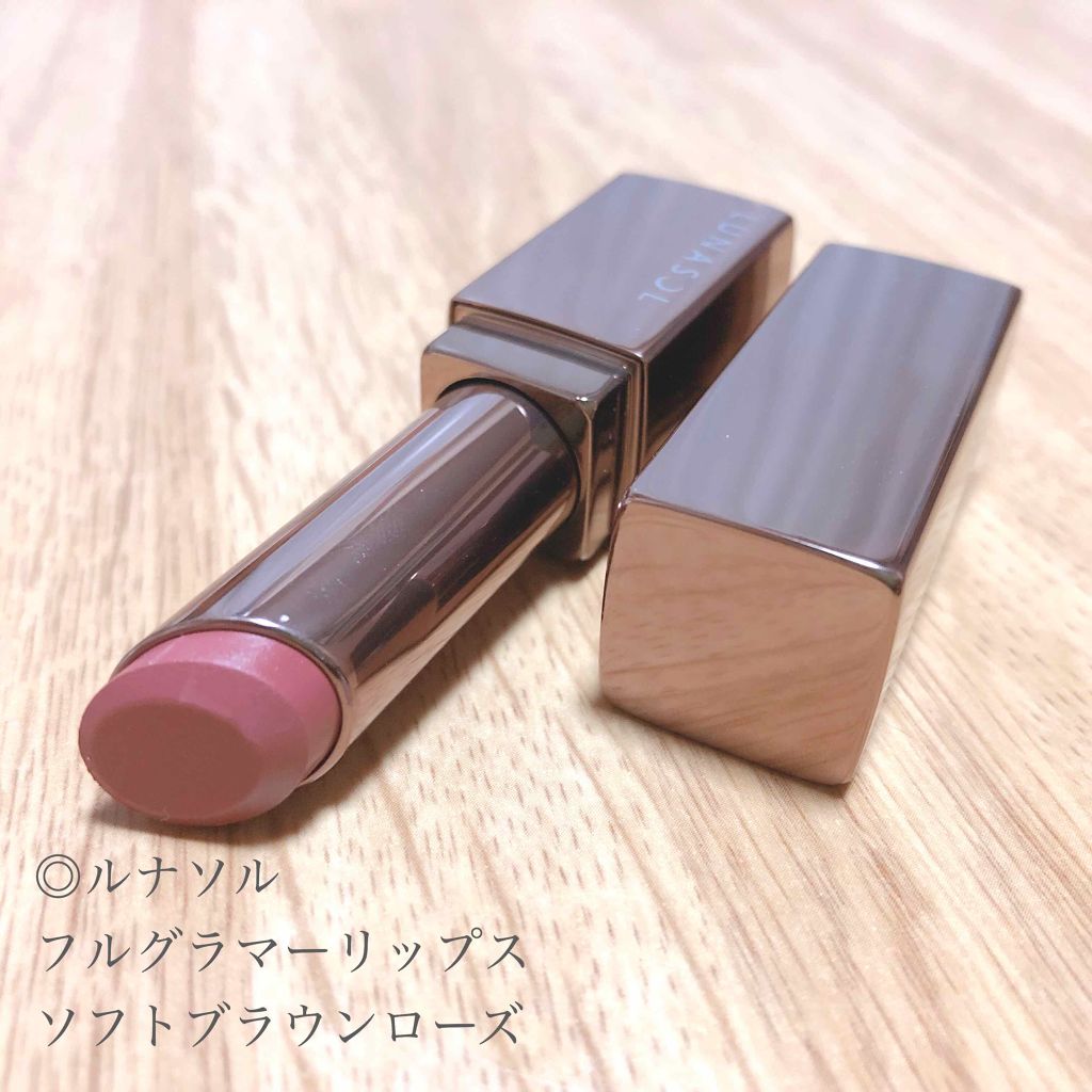 フルグラマーリップス/LUNASOL/口紅を使ったクチコミ（1枚目）