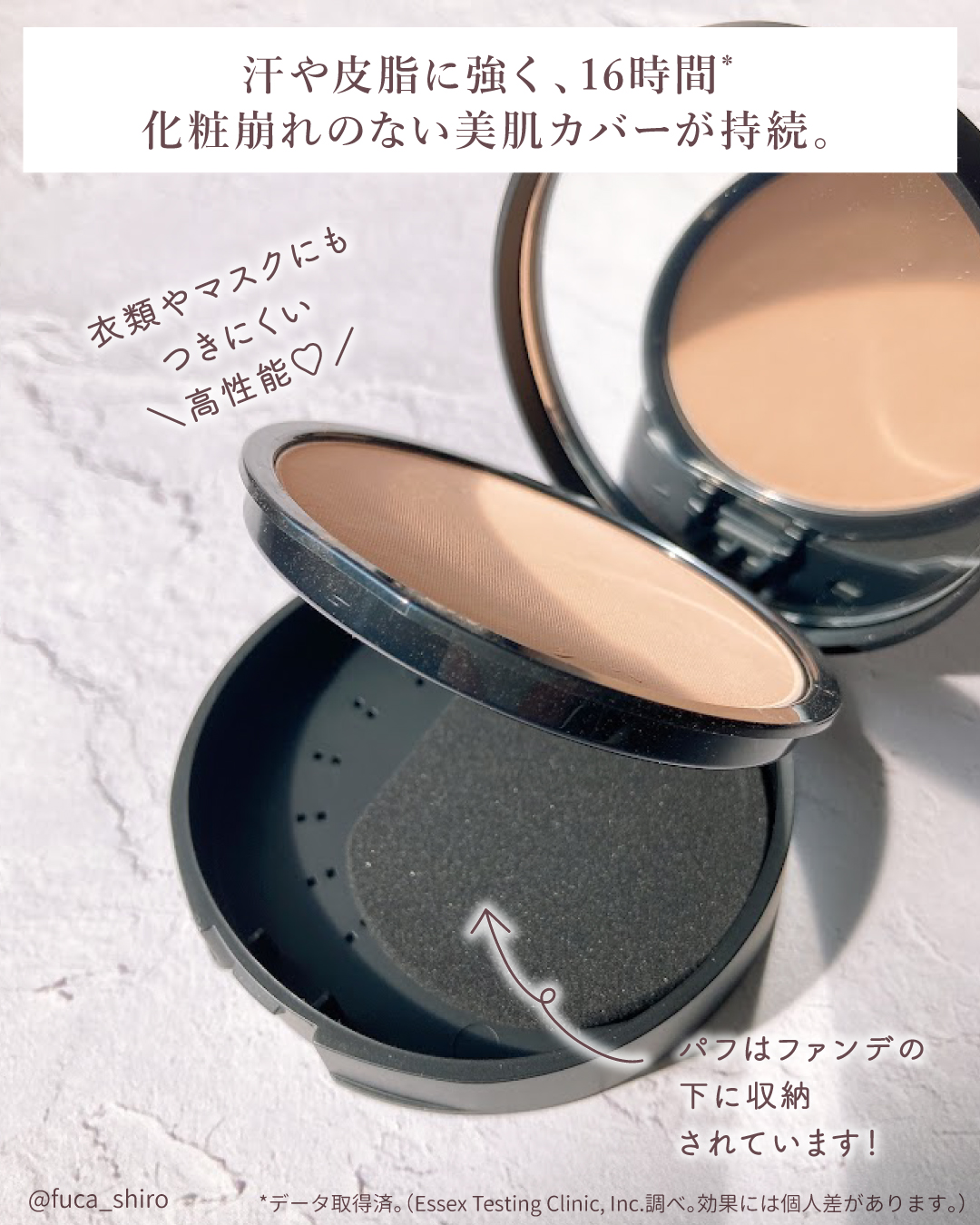 ベアプロ 16HR パウダー ファンデーション/bareMinerals/パウダーファンデーションを使ったクチコミ（2枚目）