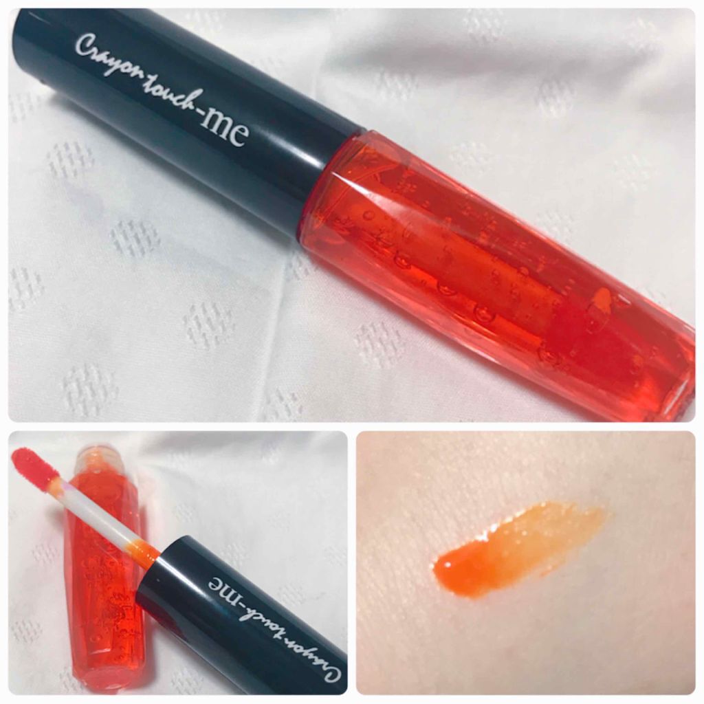 ジェリーリップティント/キャンドゥ/リップティントを使ったクチコミ(1枚目)