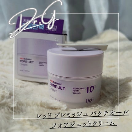 ドクタージー バクチオールポアジェットクリーム/Dr.G/フェイスクリームを使ったクチコミ(1枚目)