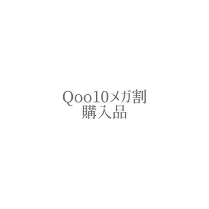 ゼロベルベットティント/rom&nd/リップティントを使ったクチコミ(1枚目)