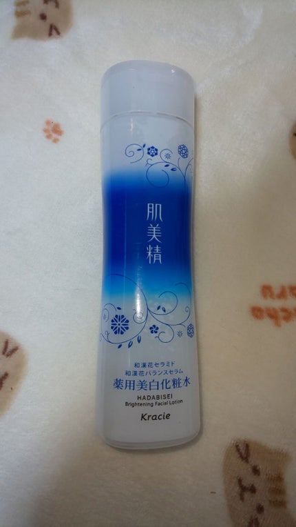 ターニングケア美白 薬用美白化粧水/肌美精/化粧水を使ったクチコミ(1枚目)