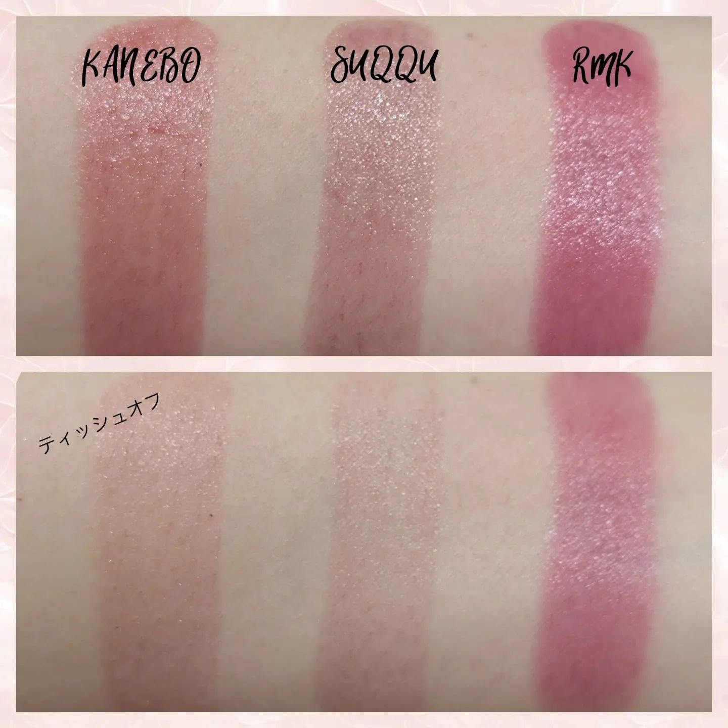 ルージュスターヴァイブラント/KANEBO/口紅を使ったクチコミ（2枚目）