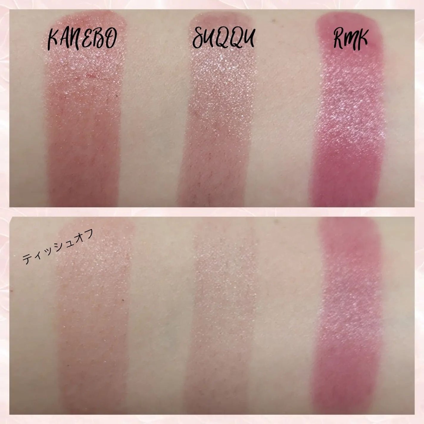 ルージュスターヴァイブラント/KANEBO/口紅を使ったクチコミ(2枚目)