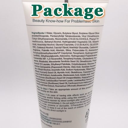 カトクリーム/P.CALM/フェイスクリームを使ったクチコミ(2枚目)