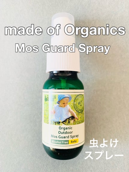 オーガニック アウトドア モスガード スプレー/made of Organics/その他を使ったクチコミ(1枚目)