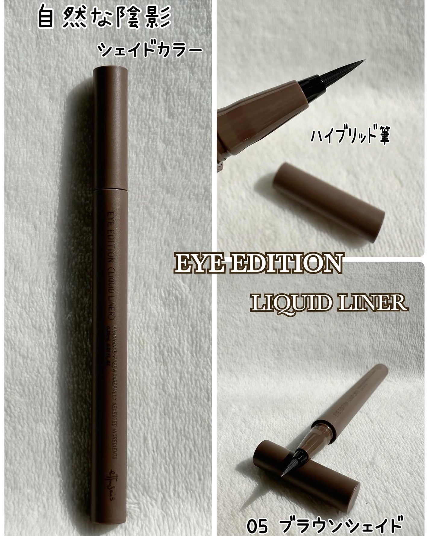 エテュセ アイエディション(カラーパレット)/ettusais/アイシャドウパレットを使ったクチコミ(9枚目)