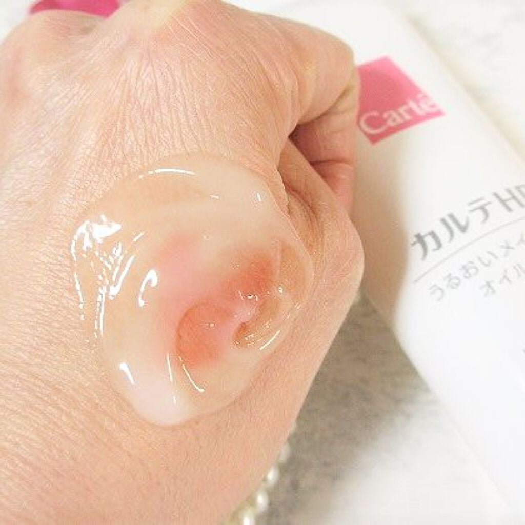 みとらん on LIPS 「ESSEおうちdeセミナー2022Springに参加させていた..」(7枚目)