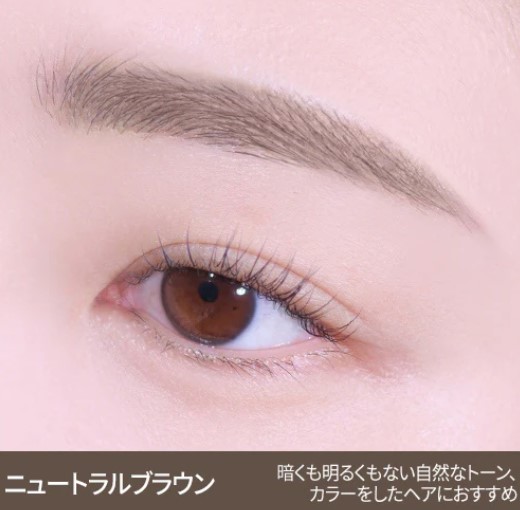 ザブロウ イージー シェイピング ペンシル 03 ニュートラルブラウン