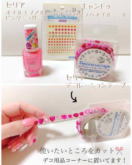 AC ネイルエナメル M/AC MAKEUP/マニキュアを使ったクチコミ(4枚目)