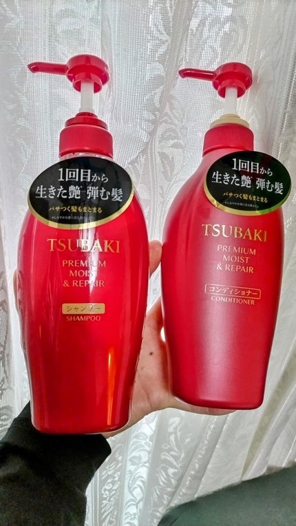 TSUBAKI プレミアム モイスト&リペア シャンプー/コンディショナー シャンプー(450mL)/TSUBAKI/市販シャンプーの画像