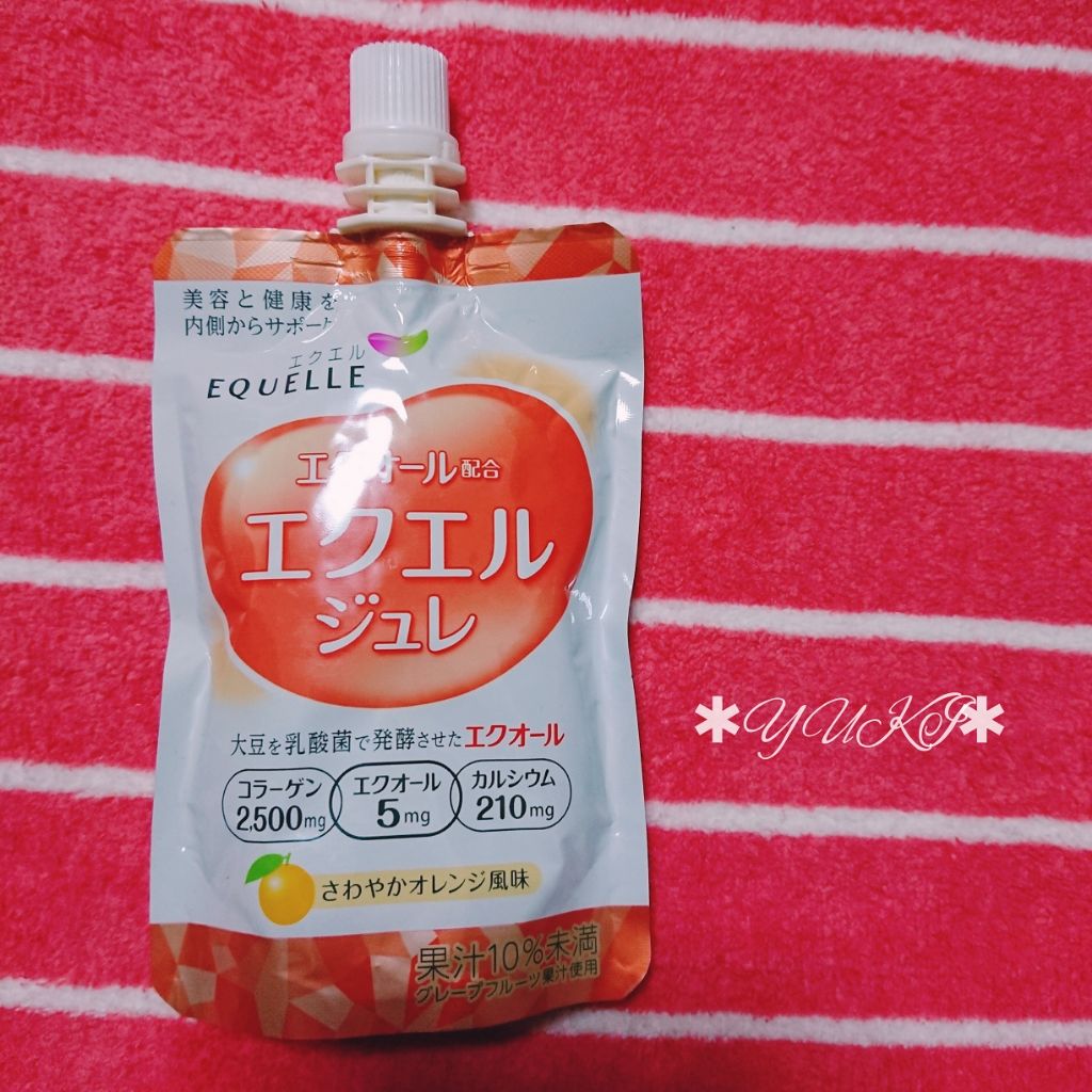 エクエル ジュレ さわやかオレンジ風味/大塚製薬/ゼリー飲料を使ったクチコミ（2枚目）