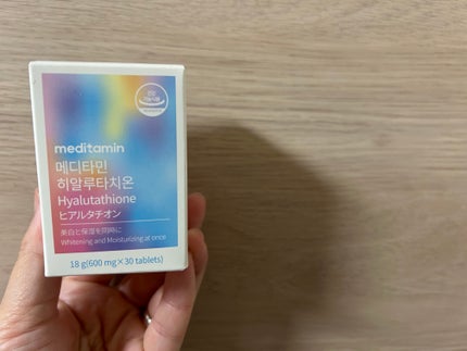 ヒアルタチオン/メディタミン/美容サプリメントを使ったクチコミ(1枚目)
