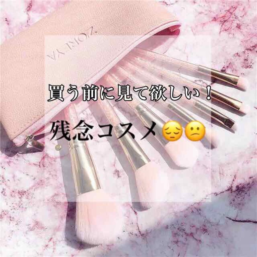 エスポルール カラーリップ/エスポルール/リップクリームを使ったクチコミ（1枚目）