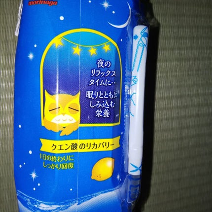 よるケア/森永乳業/その他を使ったクチコミ(4枚目)