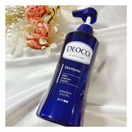 デオコ スカルプケアシャンプー/コンディショナー/DEOCO(デオコ)/市販シャンプーを使ったクチコミ(3枚目)