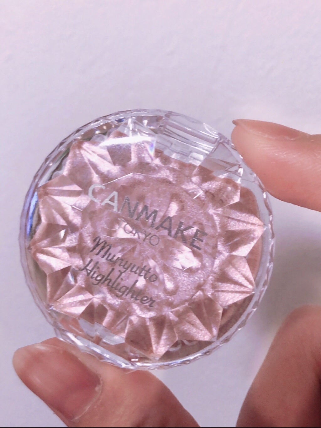 むにゅっとハイライター/キャンメイク/クリームハイライトを使ったクチコミ(4枚目)