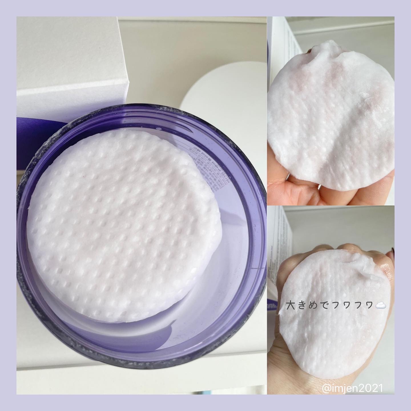 オニオンニューペア クリアパッド/Isntree/トナーパッドを使ったクチコミ（2枚目）