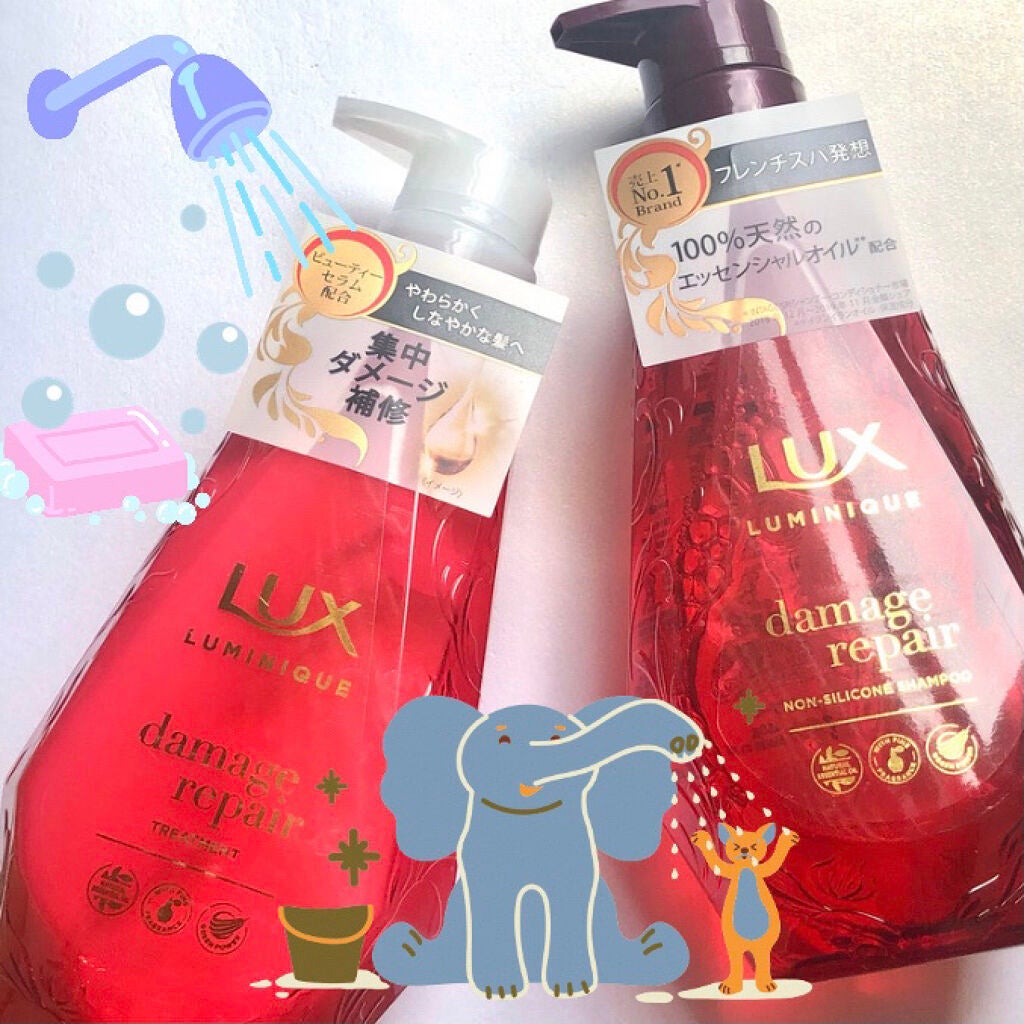 ルミニーク ダメージリペア シャンプー/トリートメント/LUX/市販シャンプーを使ったクチコミ(2枚目)