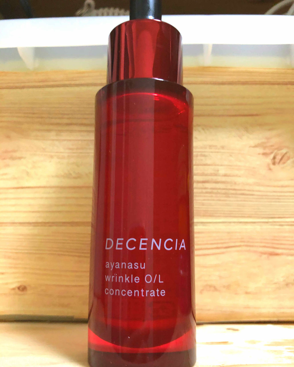 アヤナス リンクルO／L コンセントレート/DECENCIA/美容液を使ったクチコミ（2枚目）