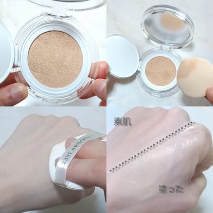 ハートリーフシーンカバークッション/23years old/クッションファンデーションを使ったクチコミ(3枚目)