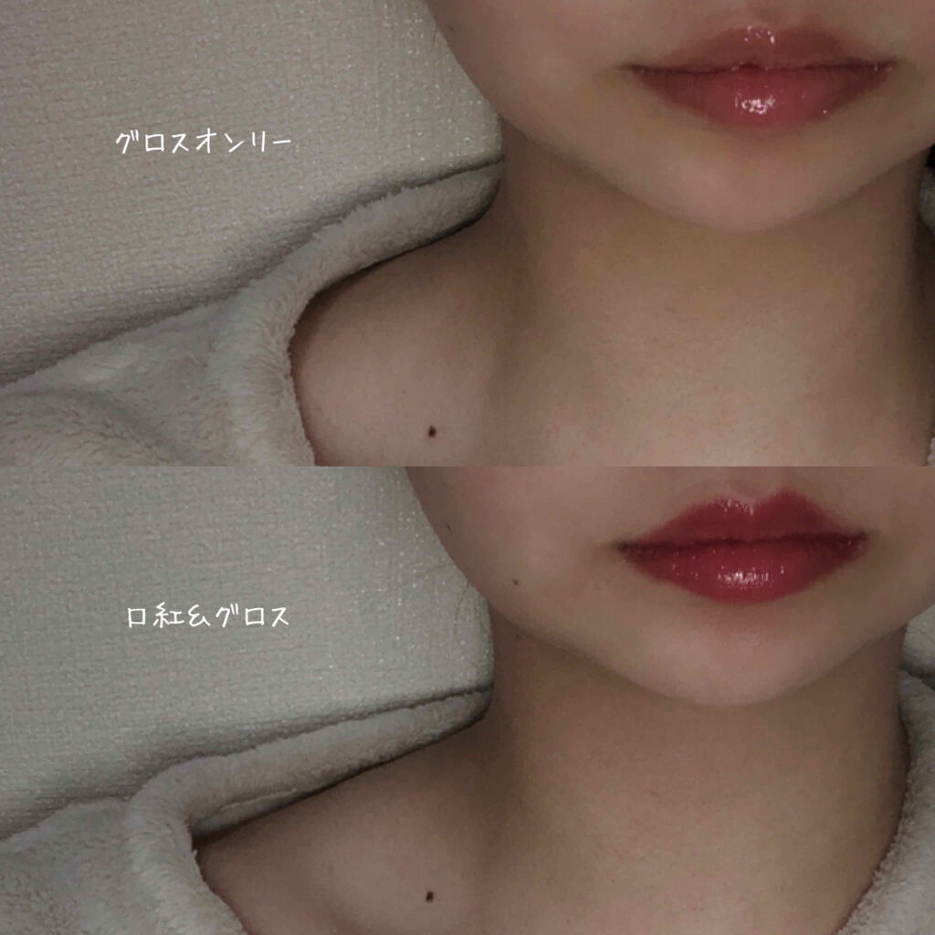 エターナル シマリング リップグロス/JILL STUART/リップグロスを使ったクチコミ（1枚目）