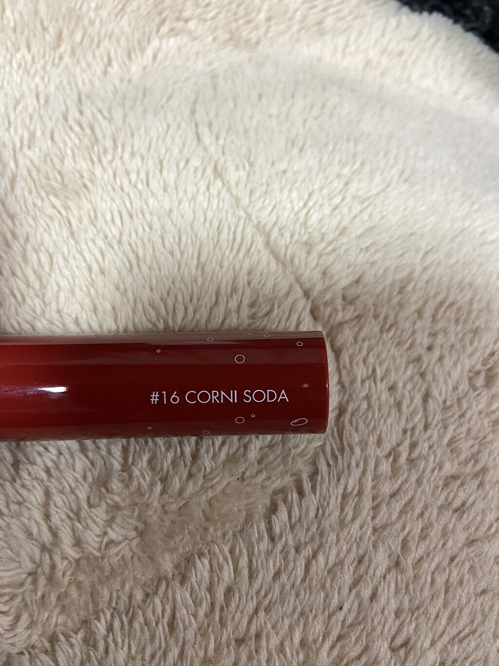 ジューシーラスティングティント/rom&nd/リップティントを使ったクチコミ（2枚目）