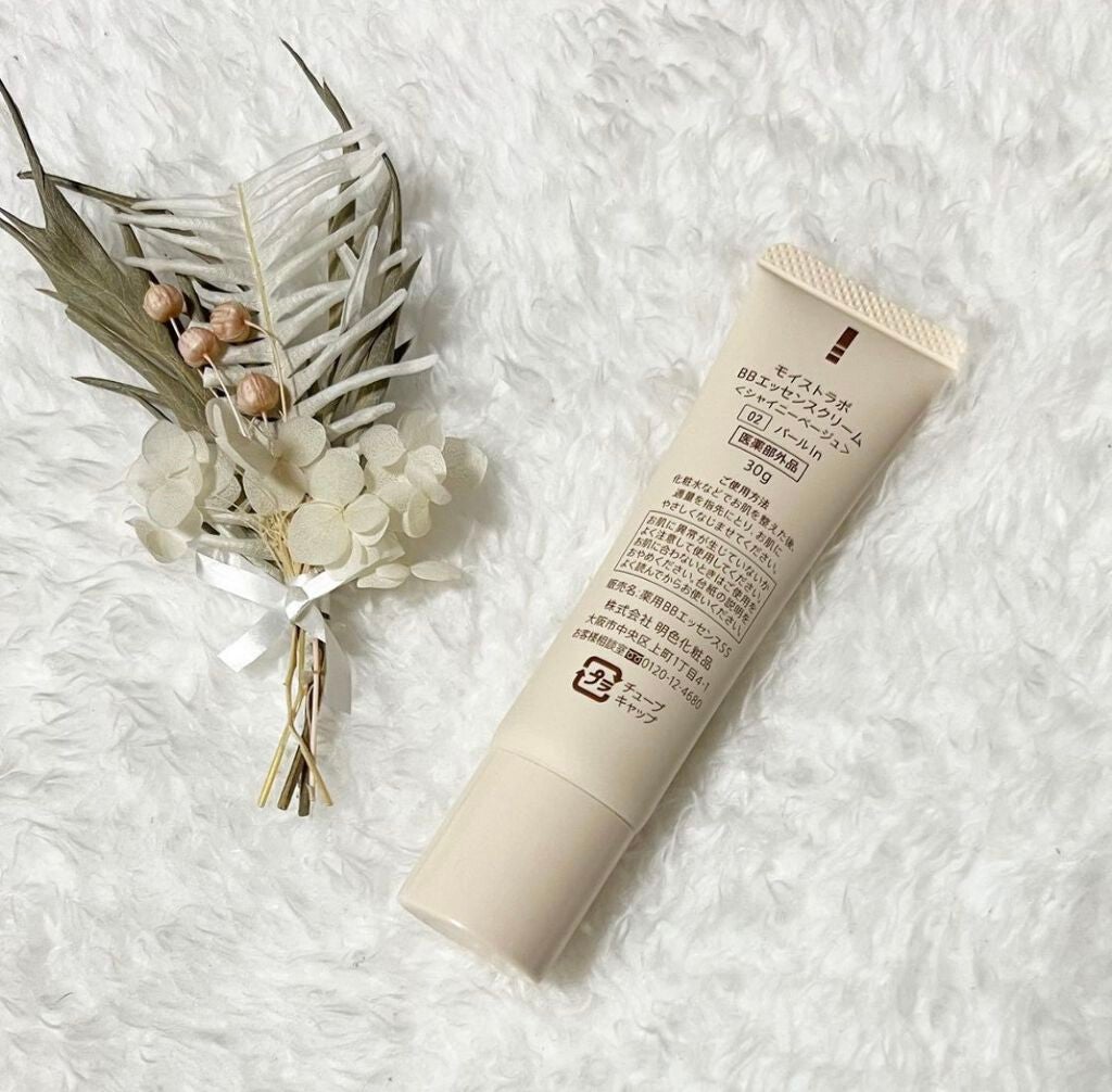 モイストラボ BBエッセンスクリーム/Moist Labo/BBクリームを使ったクチコミ(4枚目)