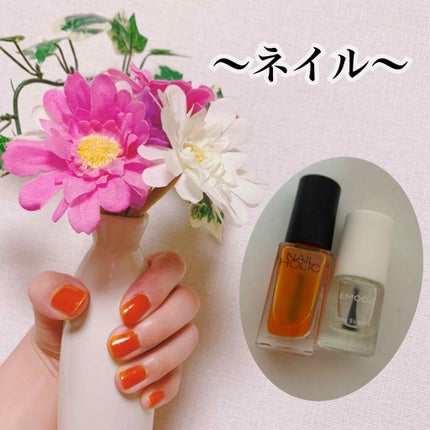 ネイルホリック Juicy color/ネイルホリック/マニキュアを使ったクチコミ(1枚目)