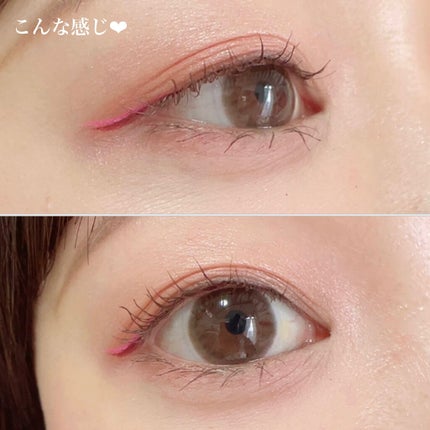 ごんす@YouTube始めました on LIPS 「《DAISO新作でピンクメイク❤︎》DAISO新作が可愛すぎる..」(3枚目)