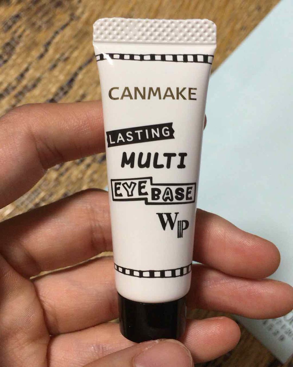 ラスティングマルチアイベース WP/キャンメイク/アイシャドウベースを使ったクチコミ（1枚目）