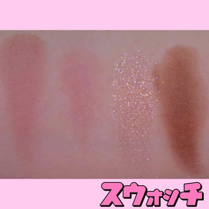 ベターザンアイズ/rom&nd/アイシャドウパレットを使ったクチコミ(2枚目)