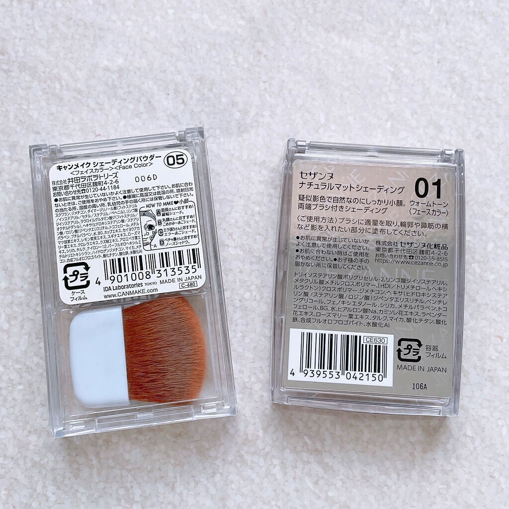 シェーディングパウダー/キャンメイク/シェーディングを使ったクチコミ(5枚目)