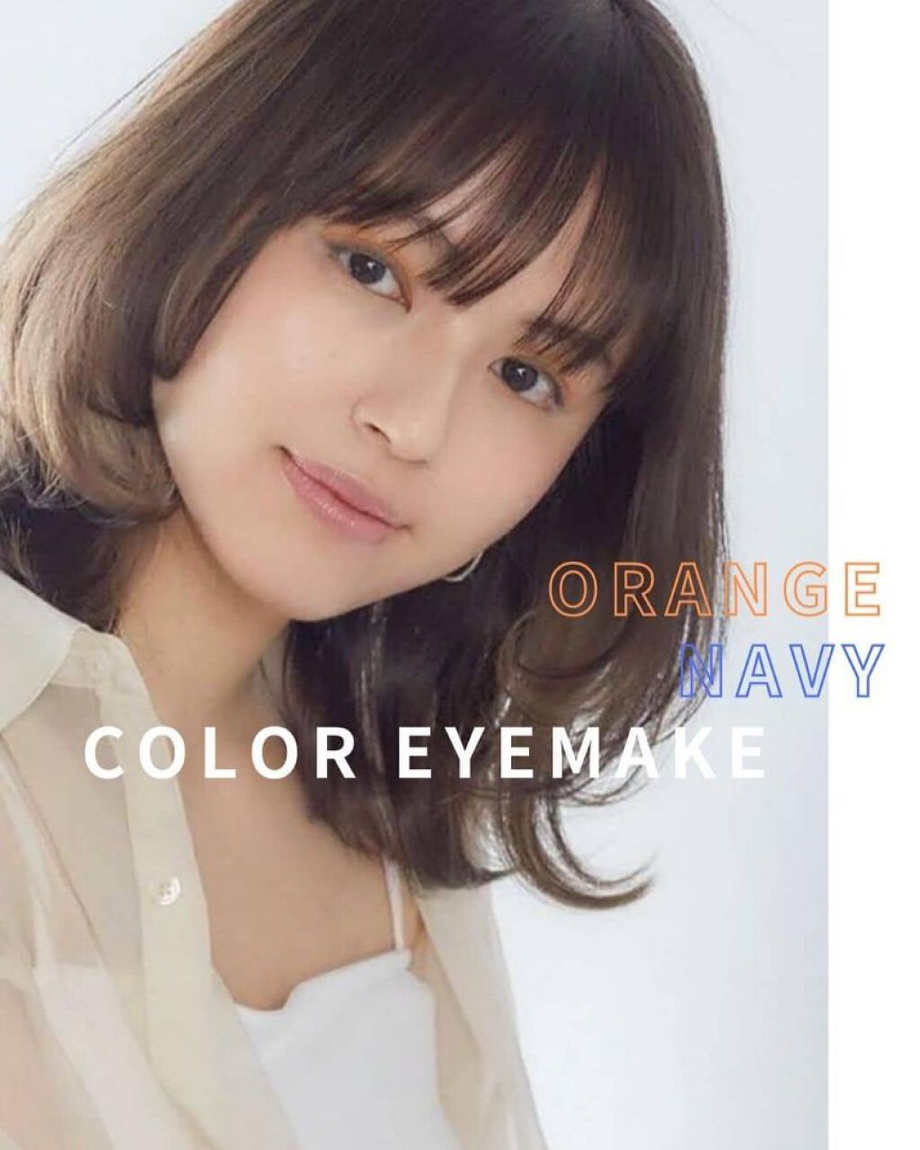 MOTE MASCARA™ (モテマスカラ)/UZU BY FLOWFUSHI/マスカラを使ったクチコミ（2枚目）