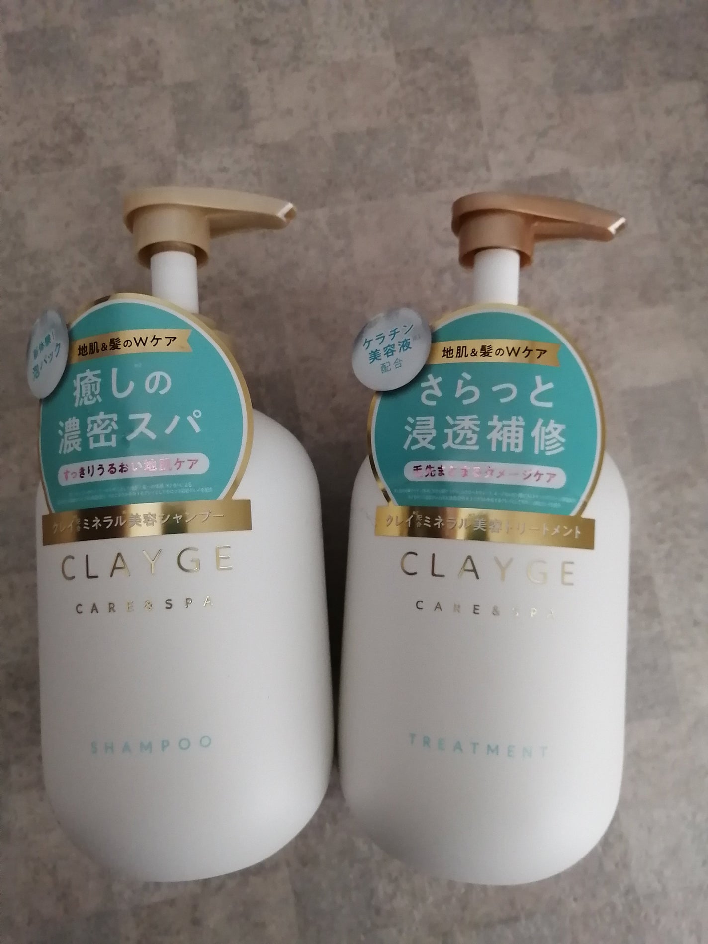 シャンプー/トリートメント SR/CLAYGE/市販シャンプーを使ったクチコミ(1枚目)