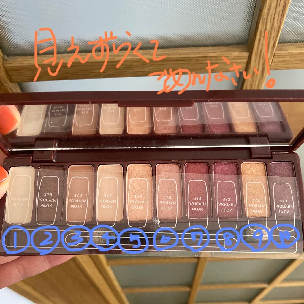 プレイカラー アイシャドウ/ETUDE/アイシャドウパレットを使ったクチコミ(3枚目)