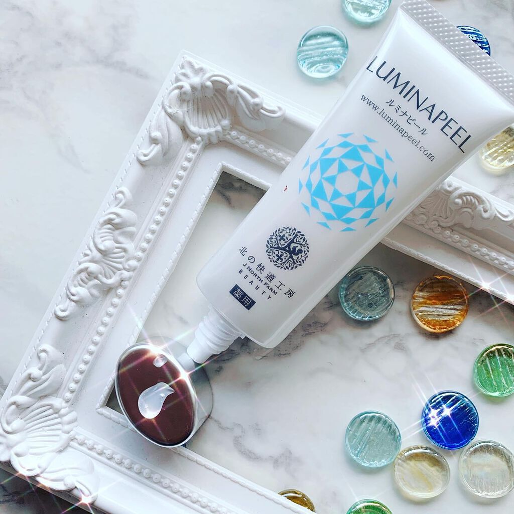 ルミナピール/北の快適工房/ハンドクリームを使ったクチコミ(2枚目)